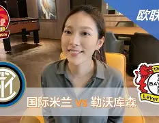 意大利杯倒计时,勒沃库森清晨复出首秀,细节引发关注,话题不断,赛程密集仍需轮换的简单介绍 意大利杯倒计时,勒沃库森清晨复出首秀,细节引发关注,话题不断,赛程密集仍需轮换的简单介绍