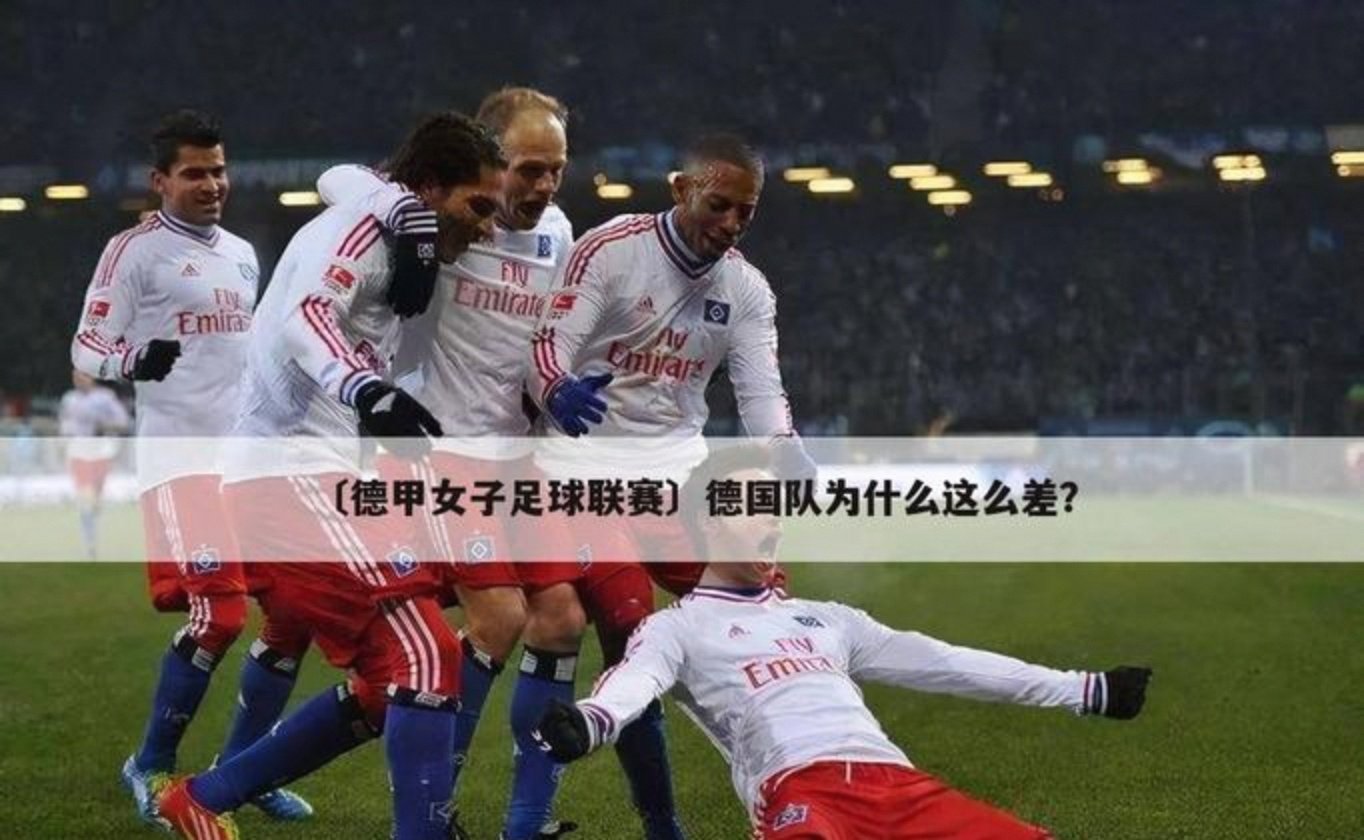 里程碑夜！塞维利亚刷新队史纪录，NBA常规赛集结日刷纪录，压力陡增，赛季目标并未改变(约翰塞纳宣布2025年退役)